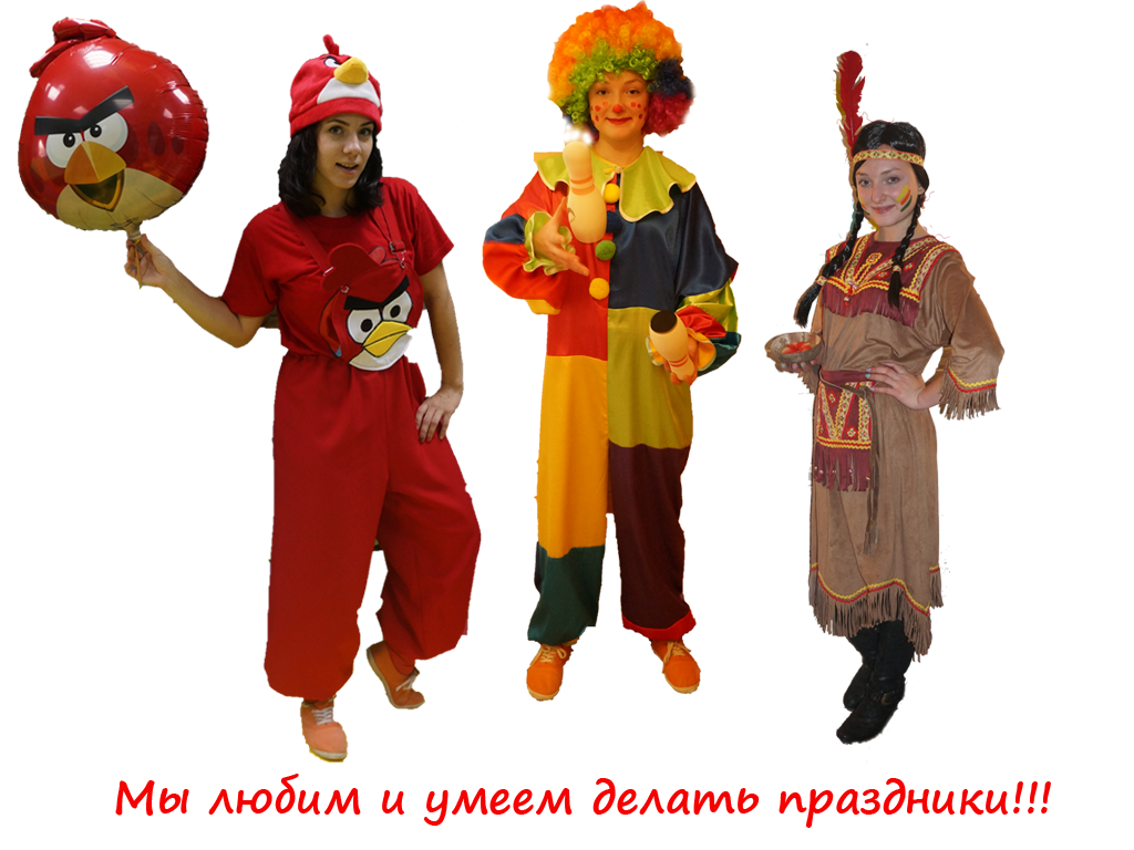 Православный праздники январь